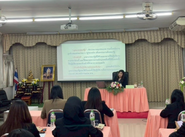โครงการฝึกอบรม หลักสูตร ... พารามิเตอร์รูปภาพ 4